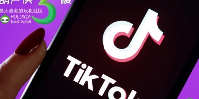 【iOS应用】TikTok多功能版-免拔卡-换区-无水印